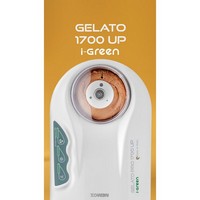 photo gelato pro 1700 up i-green - white - up to 1kg of ice cream in 15-20 minutes 8